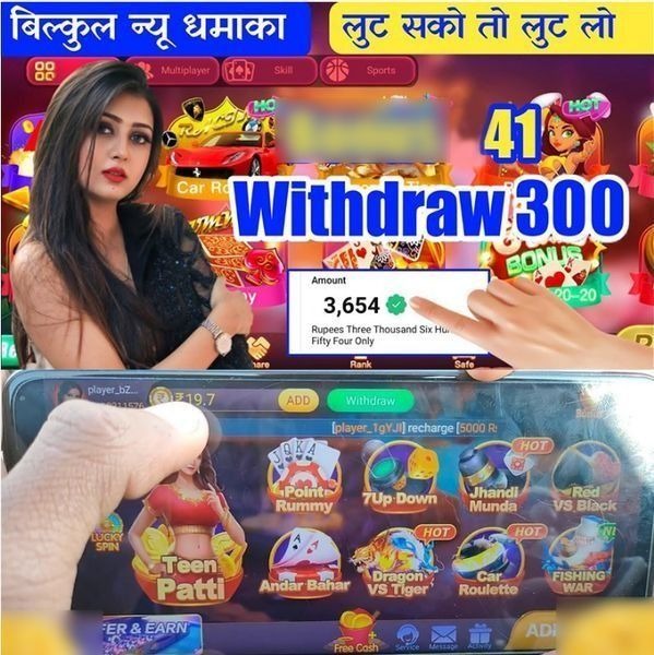vu88